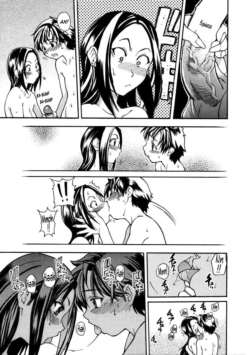 Sei So Tsui Dan Sha 5