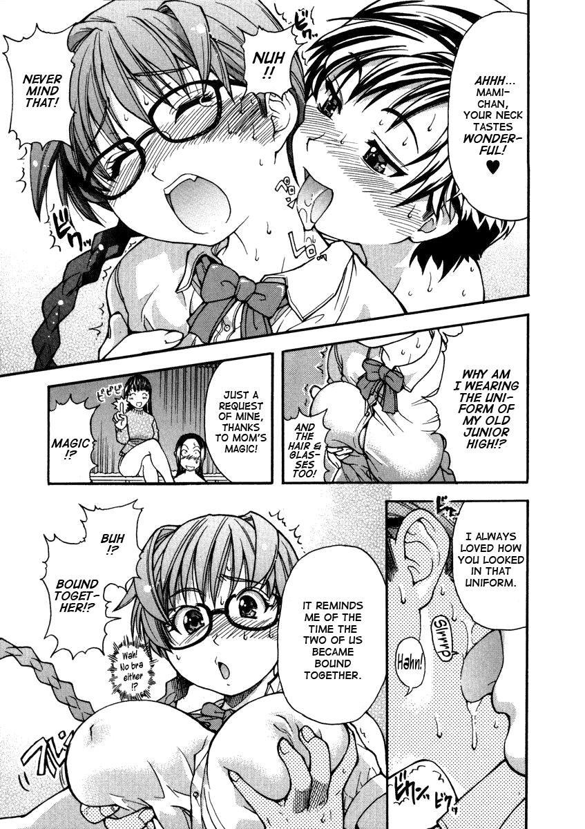 Sei So Tsui Dan Sha 5