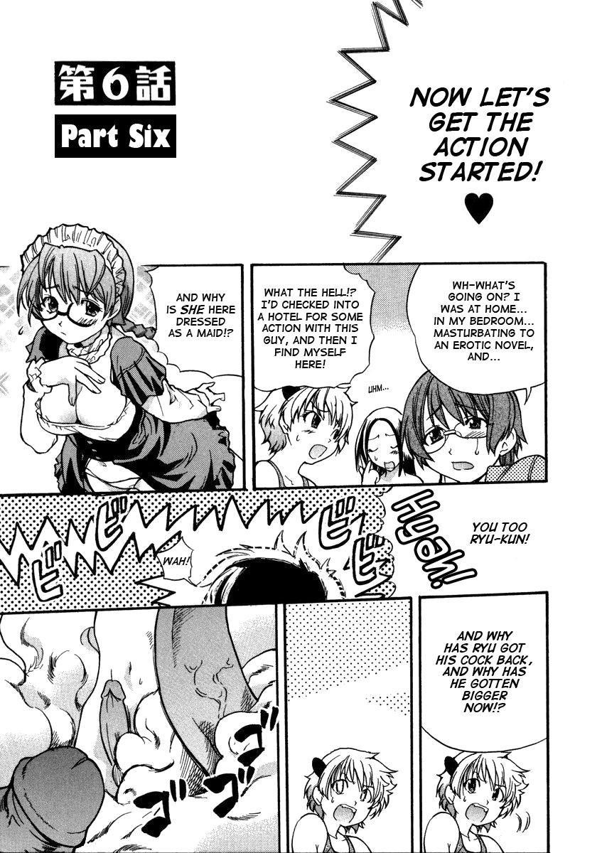 Sei So Tsui Dan Sha 6
