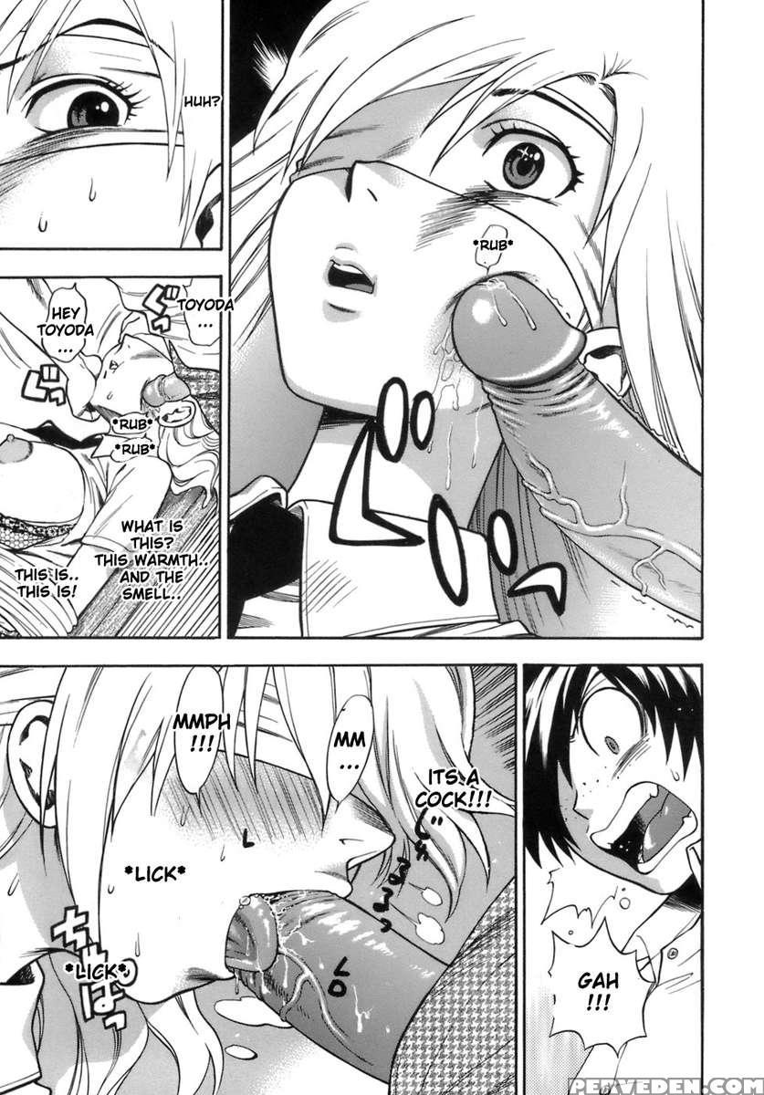 Seifuku No Midare Wa Sei No Midare 1