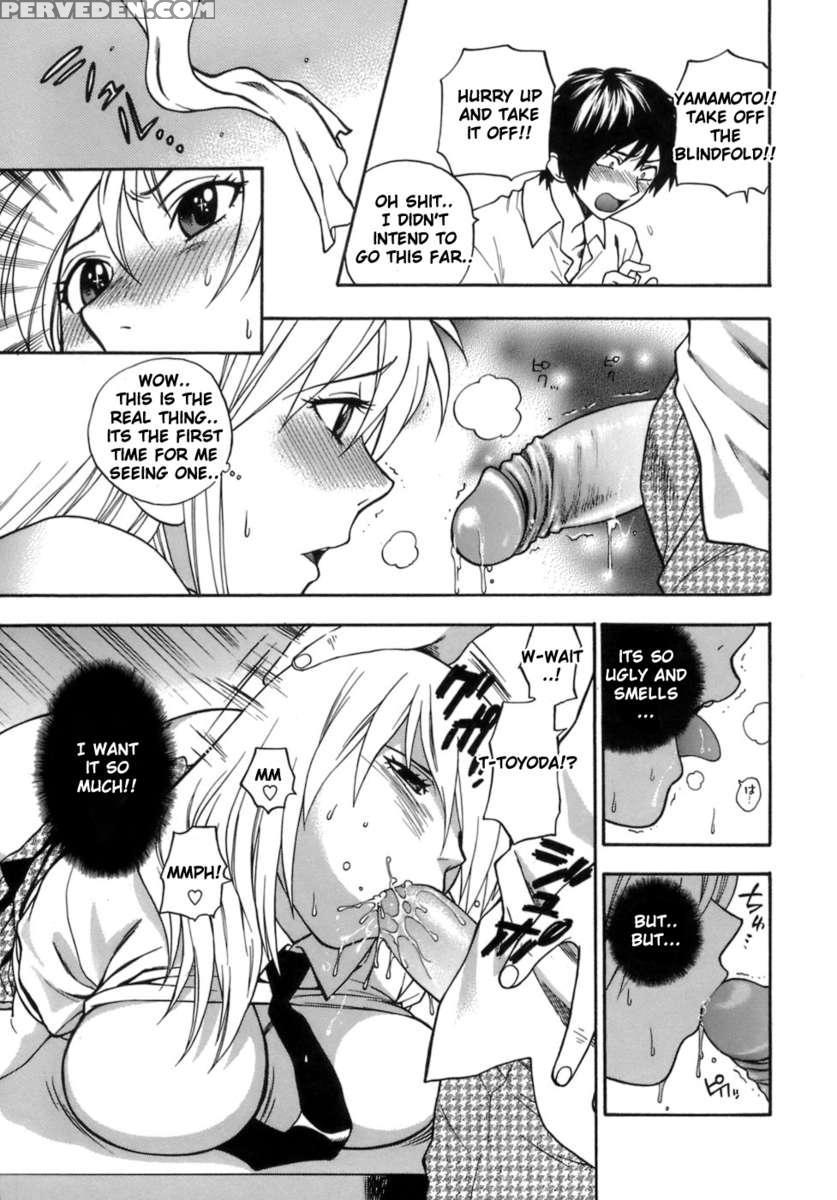 Seifuku No Midare Wa Sei No Midare 1