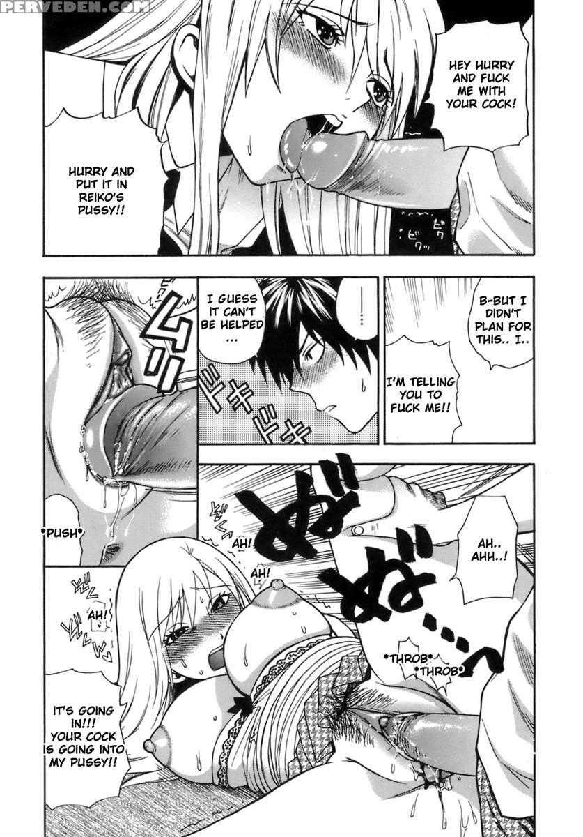 Seifuku No Midare Wa Sei No Midare 1