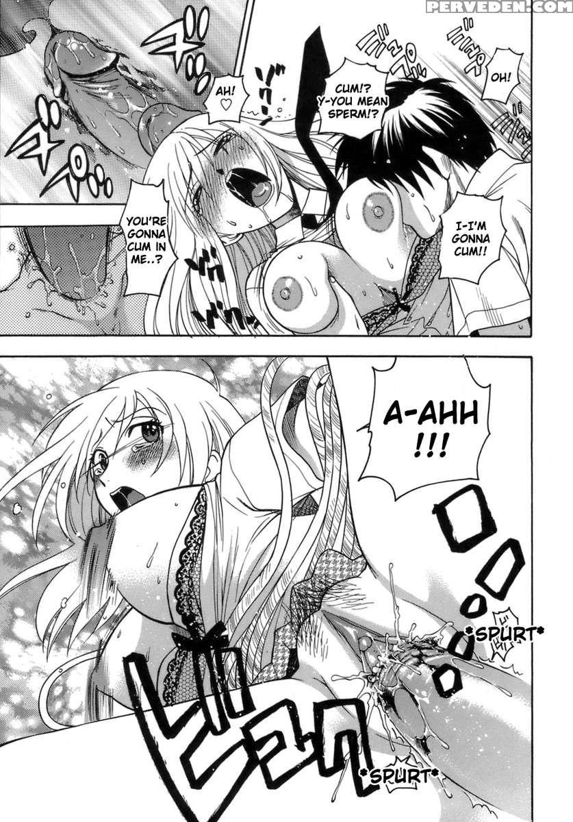 Seifuku No Midare Wa Sei No Midare 1