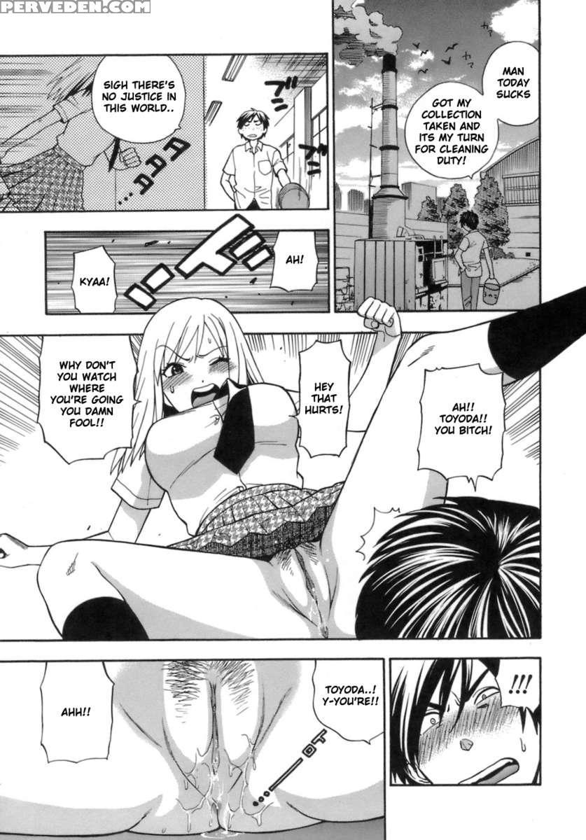 Seifuku No Midare Wa Sei No Midare 1