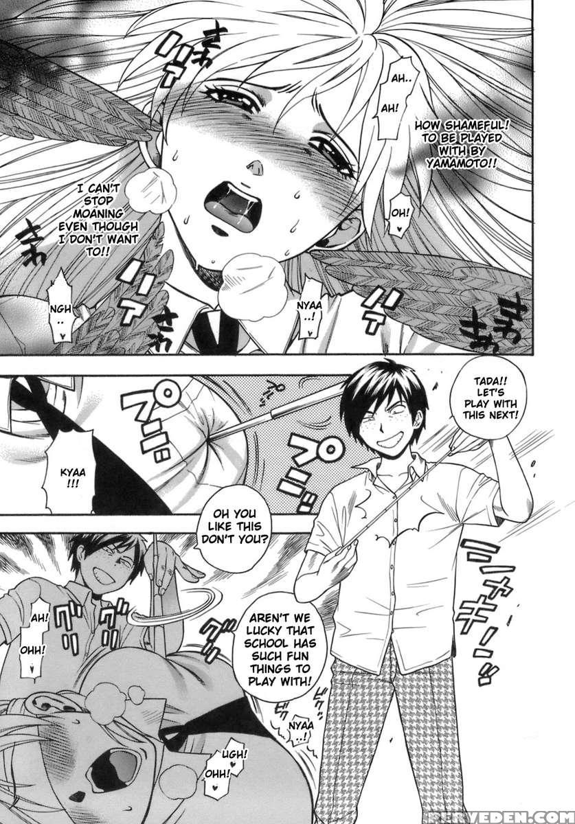 Seifuku No Midare Wa Sei No Midare 1