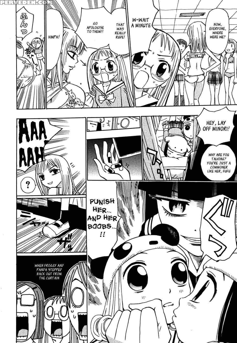 Seifuku Nuidara V2 Ch14 (partial) - Watanabe Wataru 1