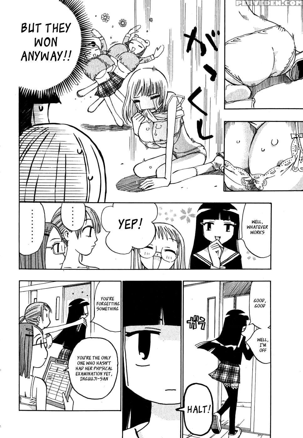 Seifuku Nuidara V2 Ch14 (partial) - Watanabe Wataru 1
