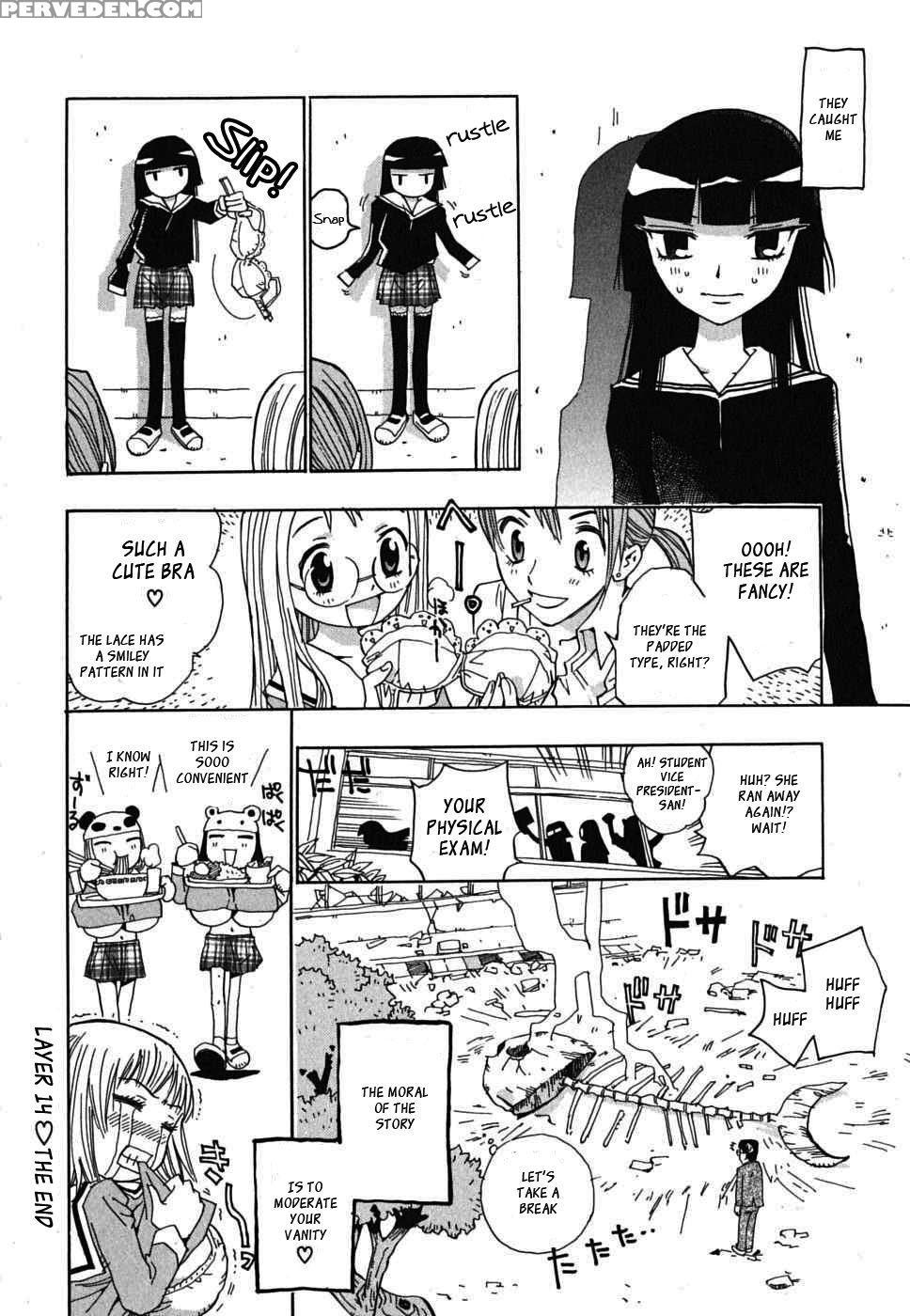 Seifuku Nuidara V2 Ch14 (partial) - Watanabe Wataru 1