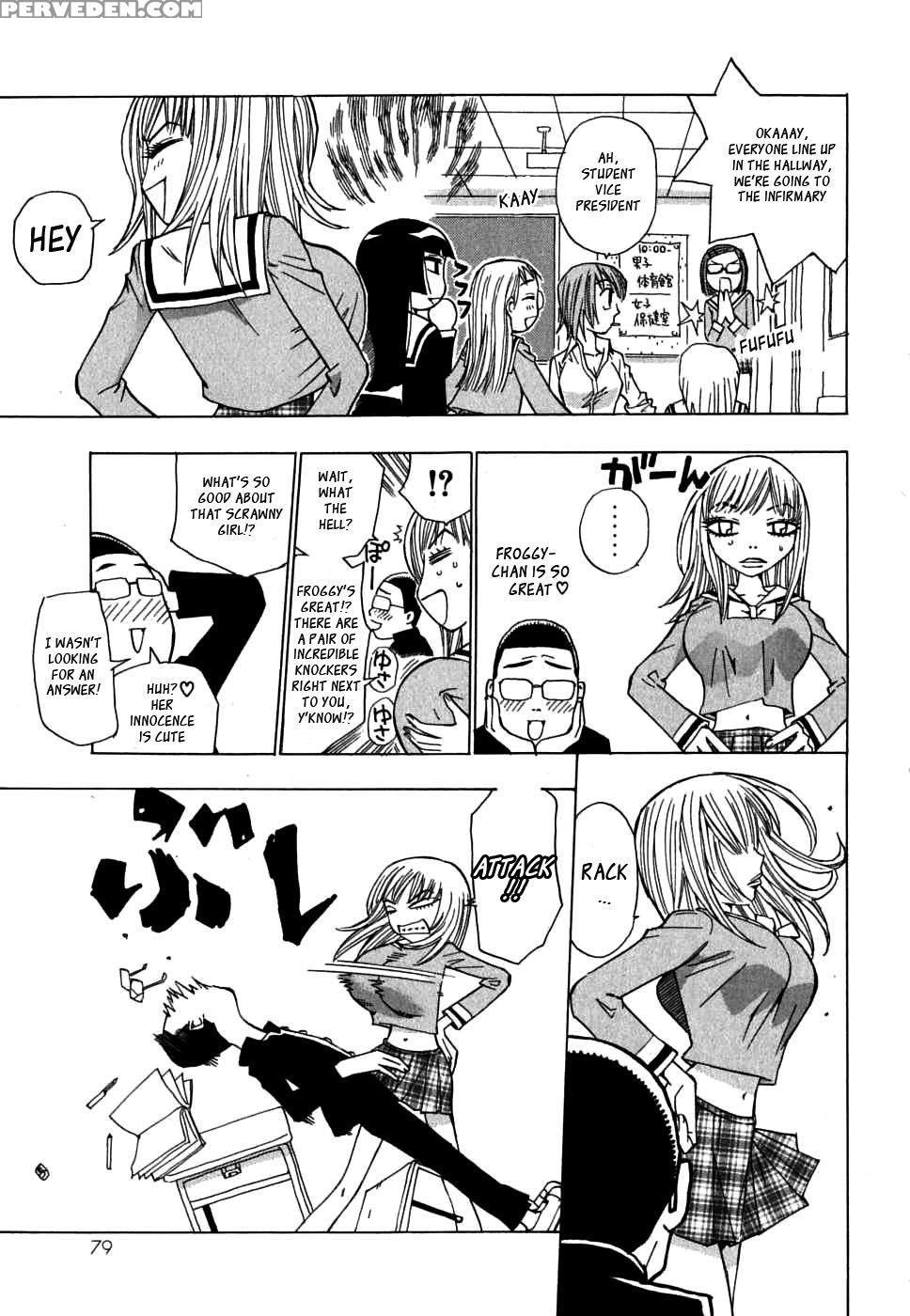 Seifuku Nuidara V2 Ch14 (partial) - Watanabe Wataru 1