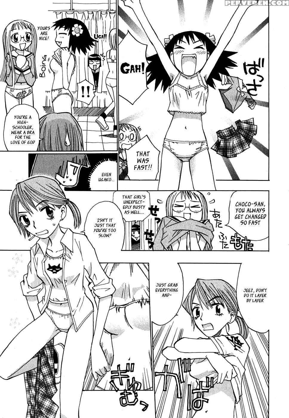 Seifuku Nuidara V2 Ch14 (partial) - Watanabe Wataru 1
