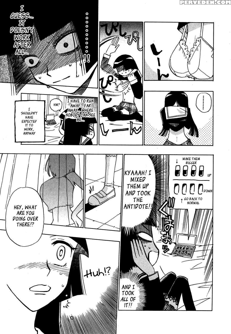 Seifuku Nuidara V2 Ch14 (partial) - Watanabe Wataru 1