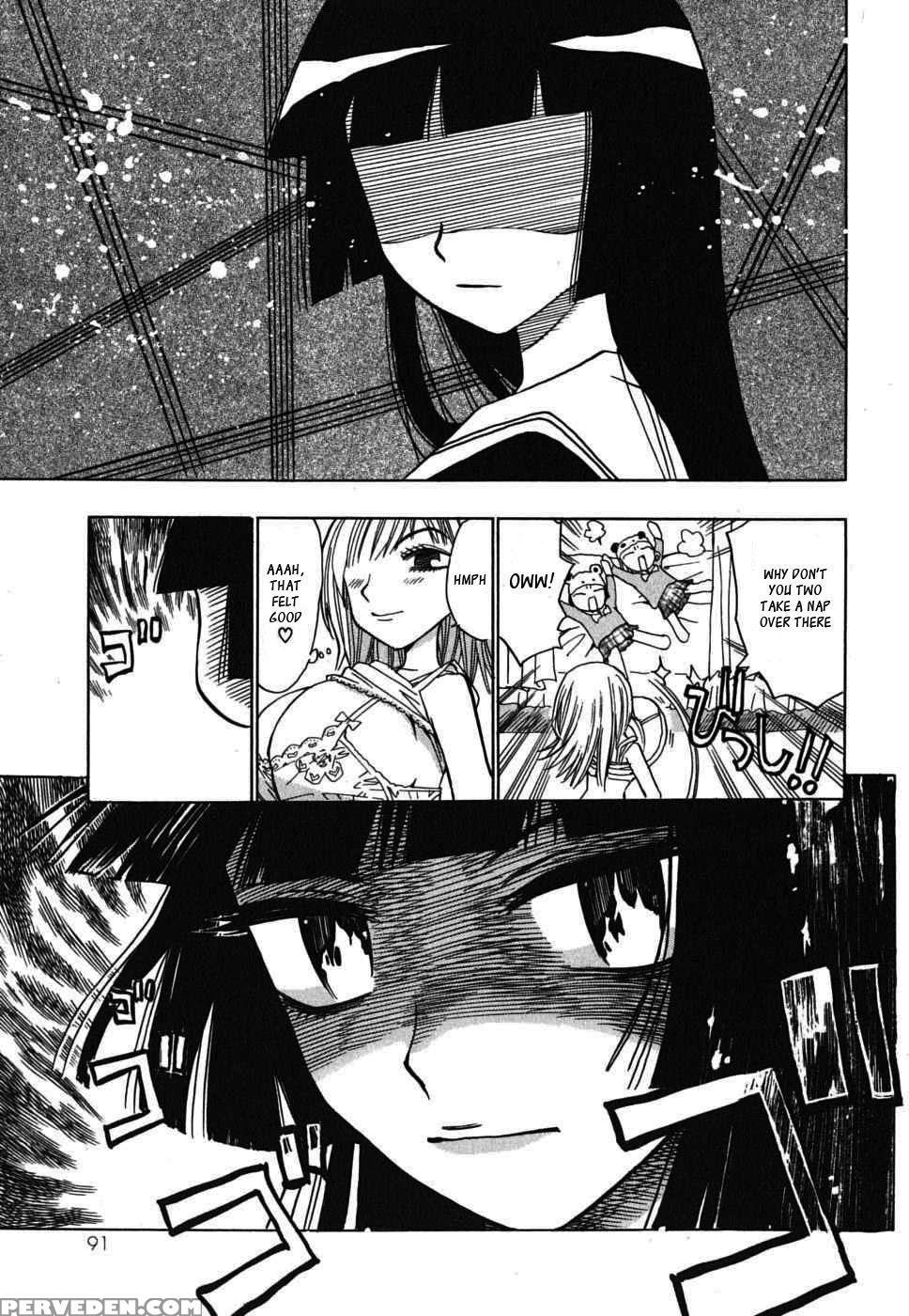 Seifuku Nuidara V2 Ch14 (partial) - Watanabe Wataru 1