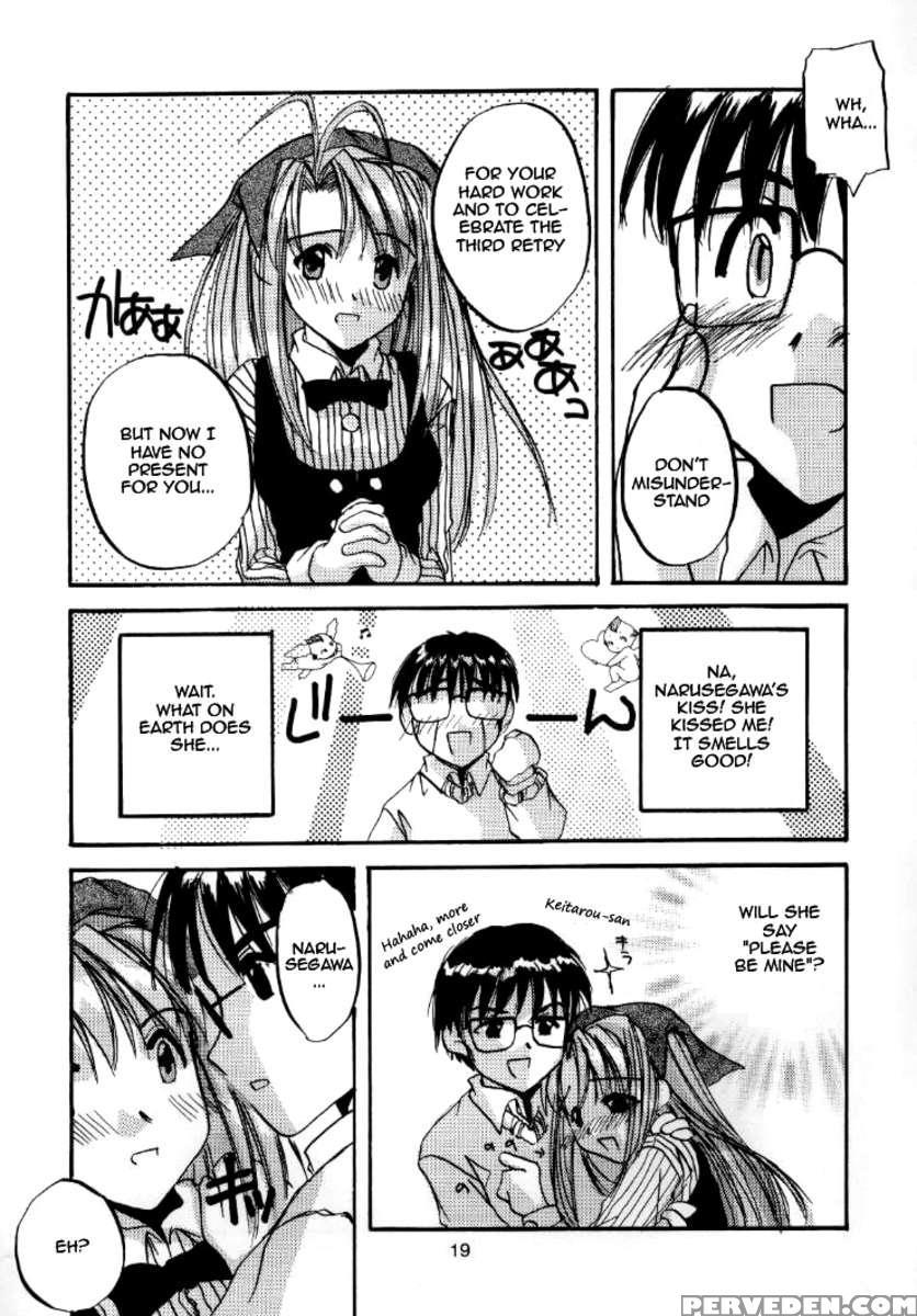 Seifuku Rakuen 01 1