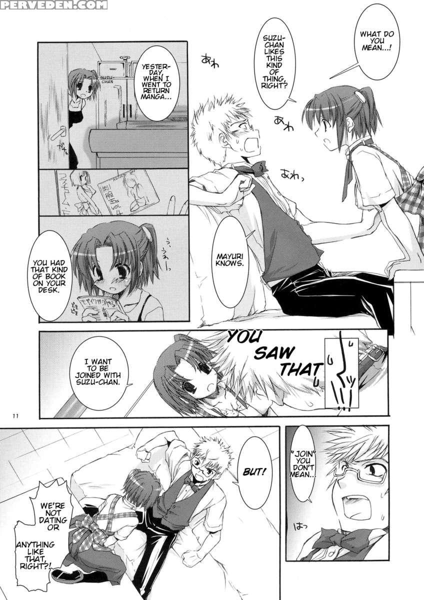 Seifuku Rakuen 10 1