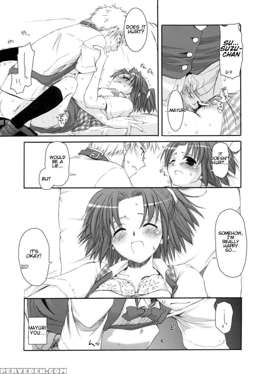 Seifuku Rakuen 10 1