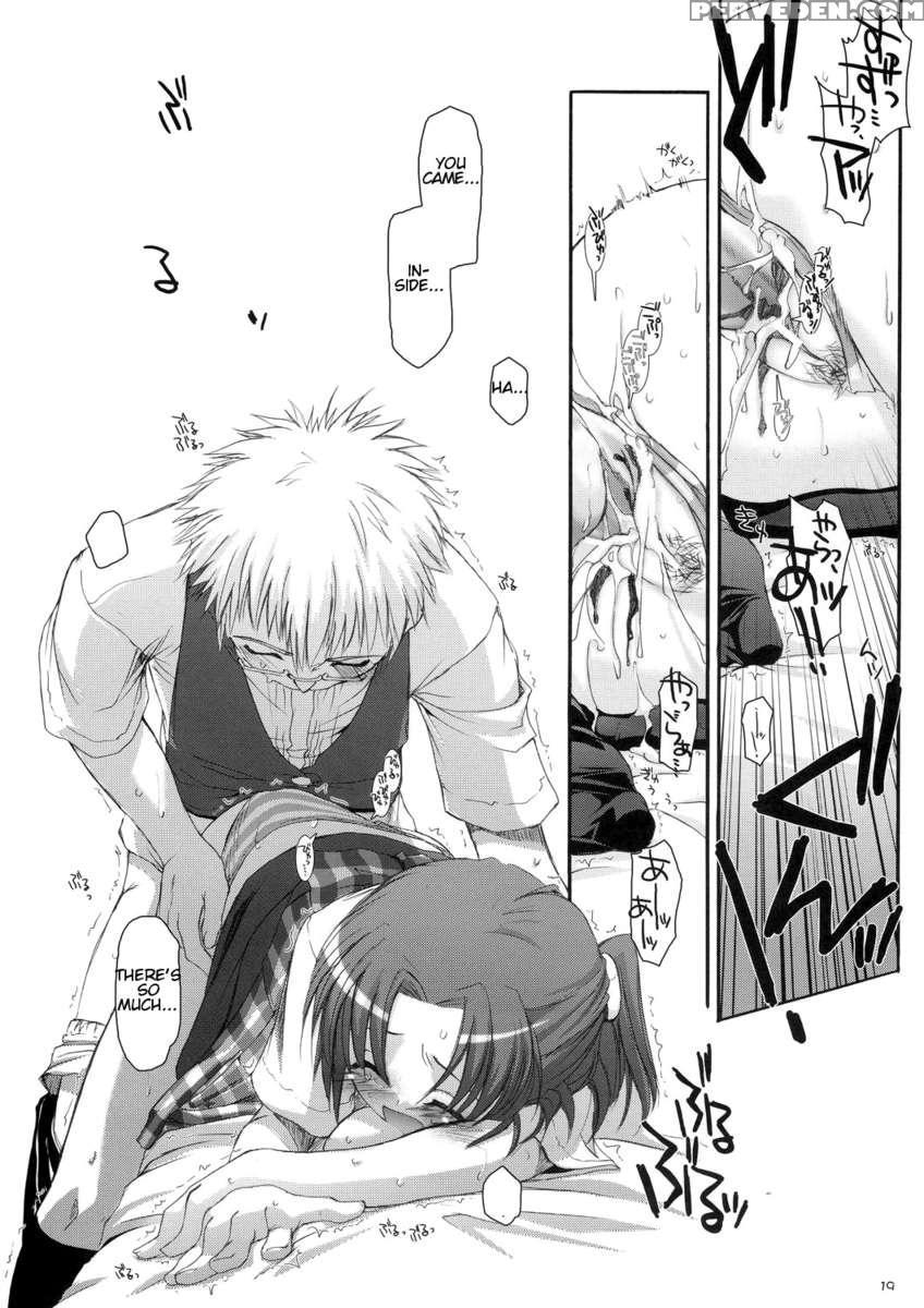 Seifuku Rakuen 10 1