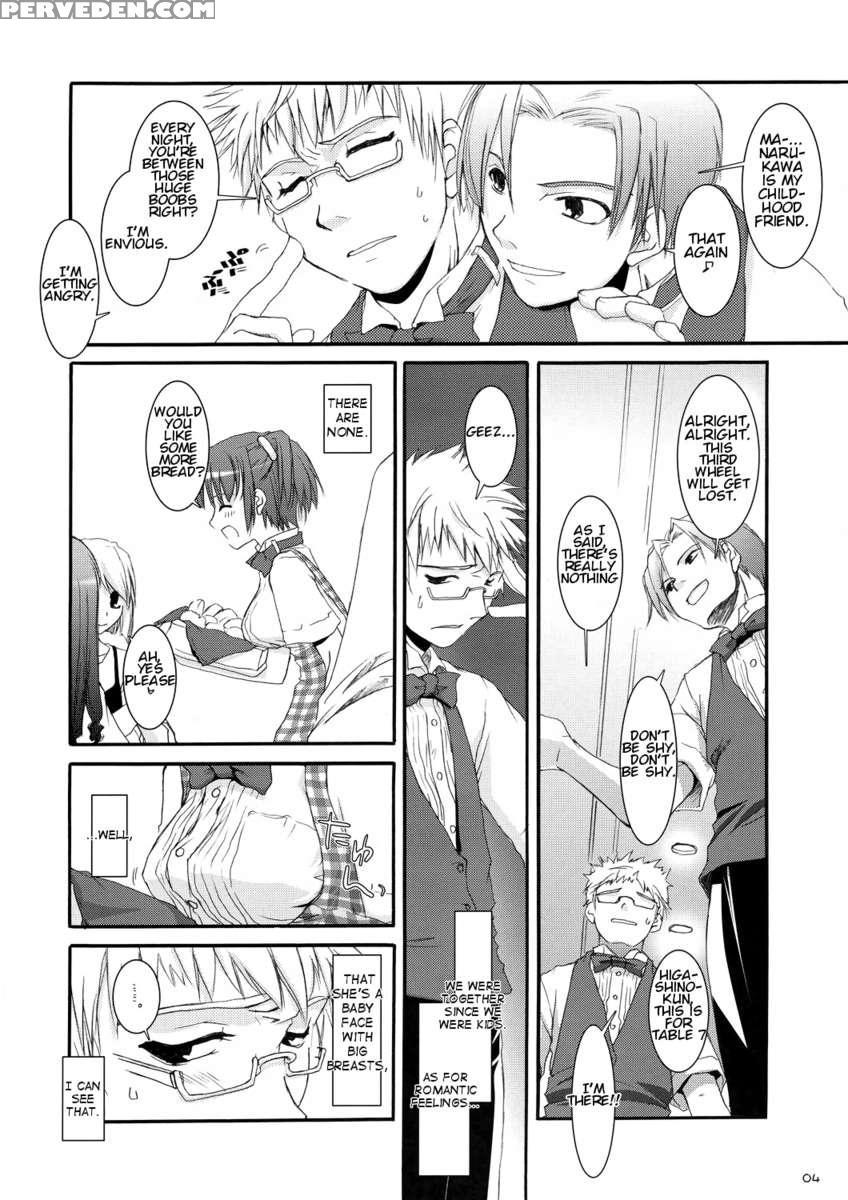 Seifuku Rakuen 10 1