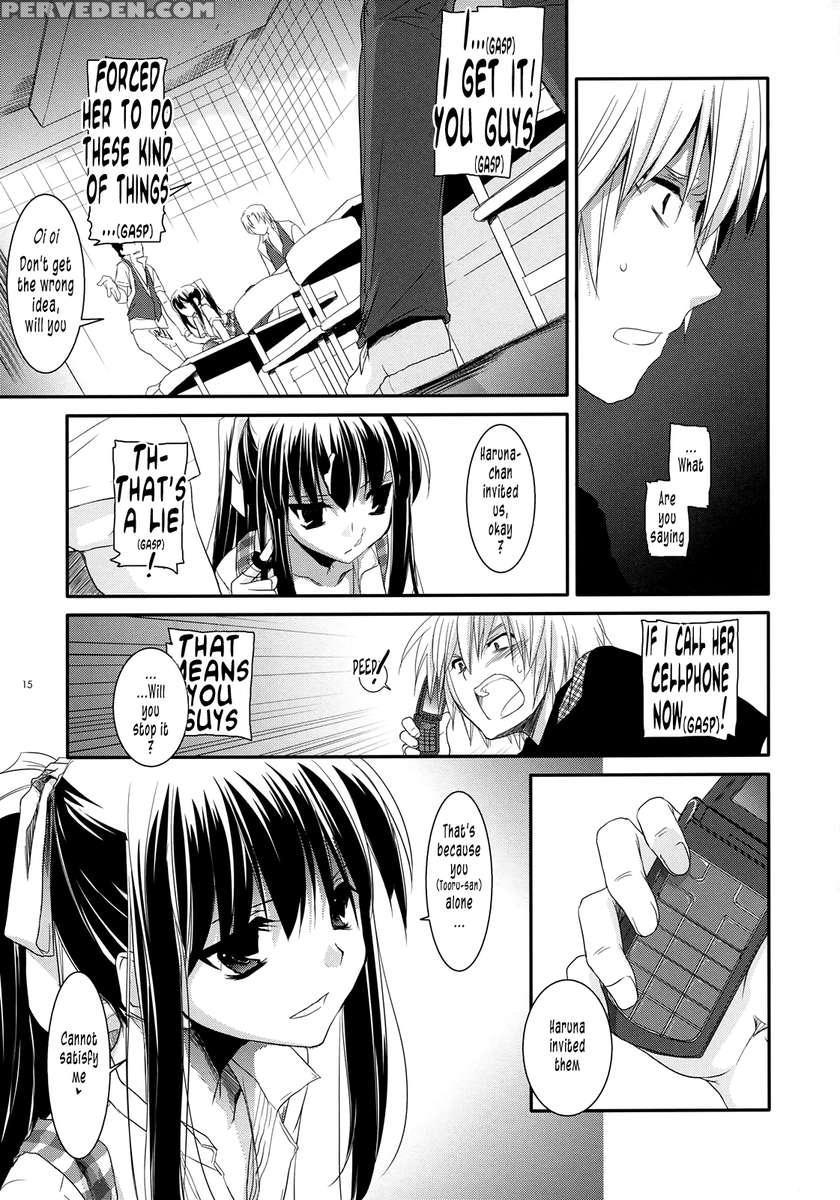 Seifuku Rakuen 20 1