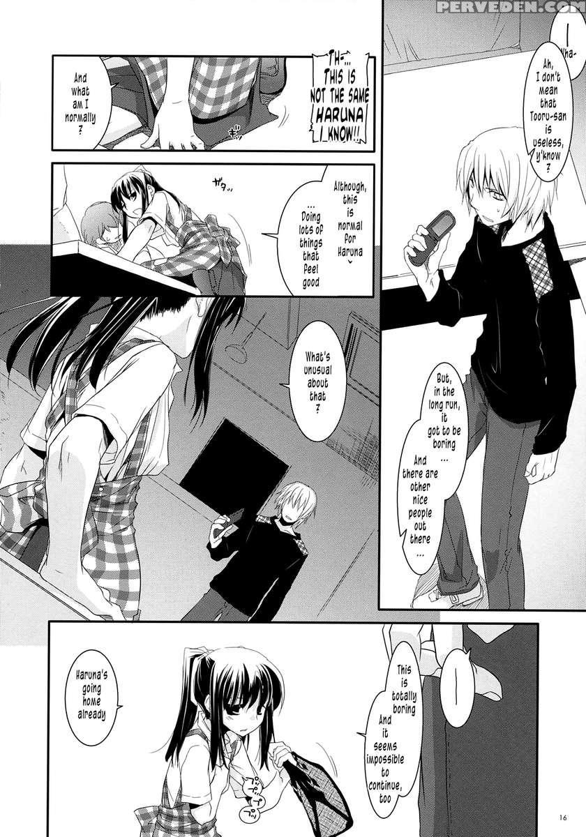 Seifuku Rakuen 20 1