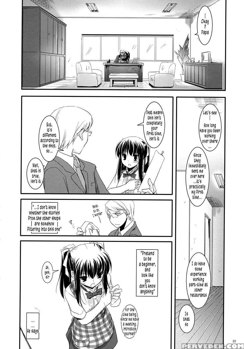 Seifuku Rakuen 20 1