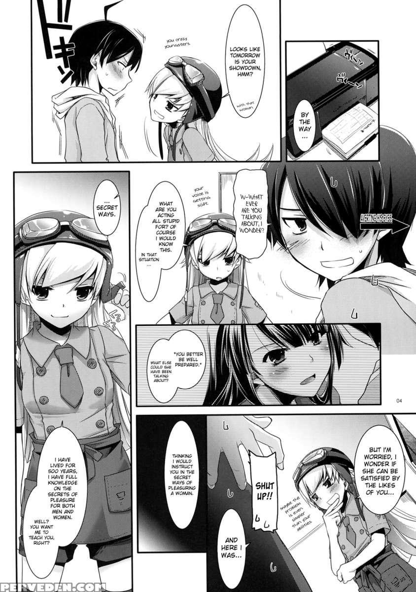 Seifuku Rakuen 28 1