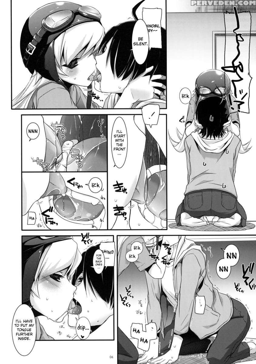 Seifuku Rakuen 28 1
