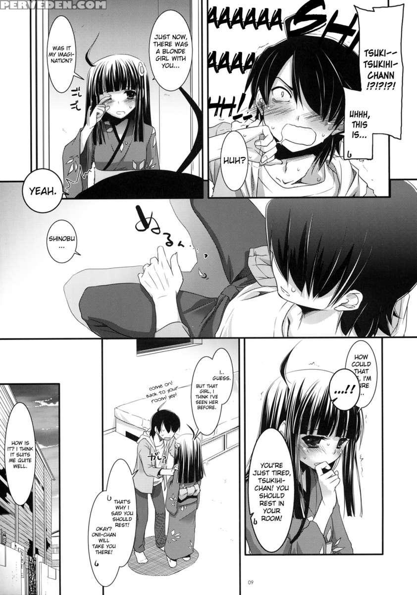 Seifuku Rakuen 28 1
