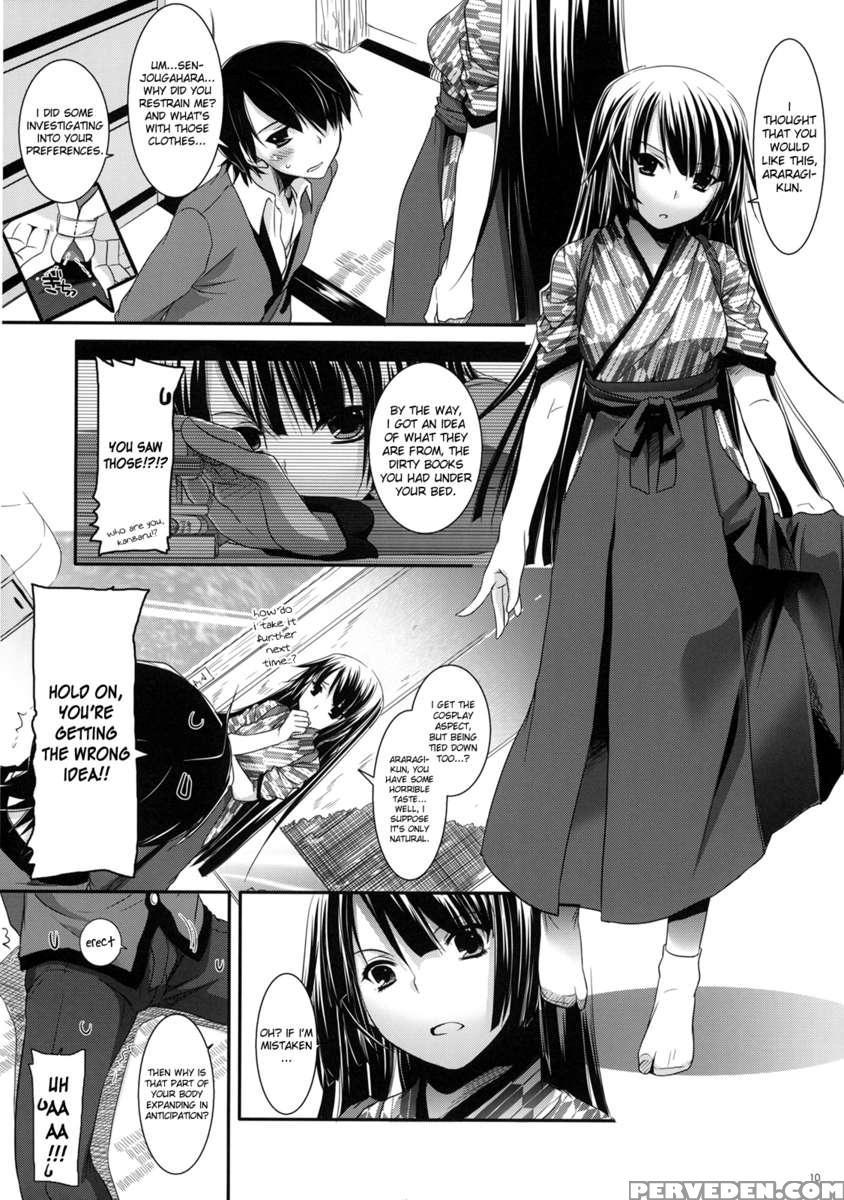 Seifuku Rakuen 28 1