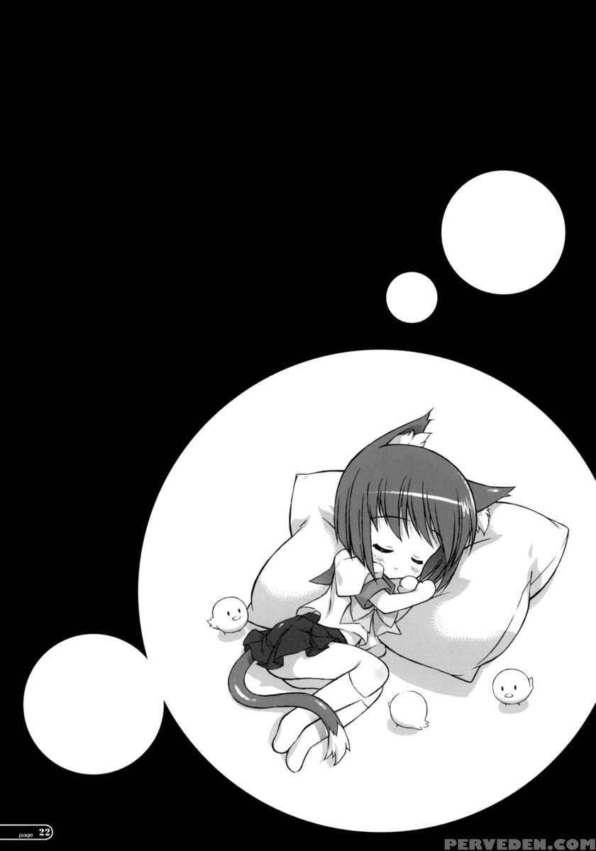 Seifuku Shoujo 1