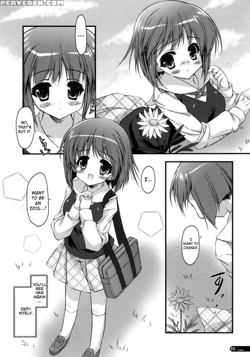 Seifuku Shoujo 1