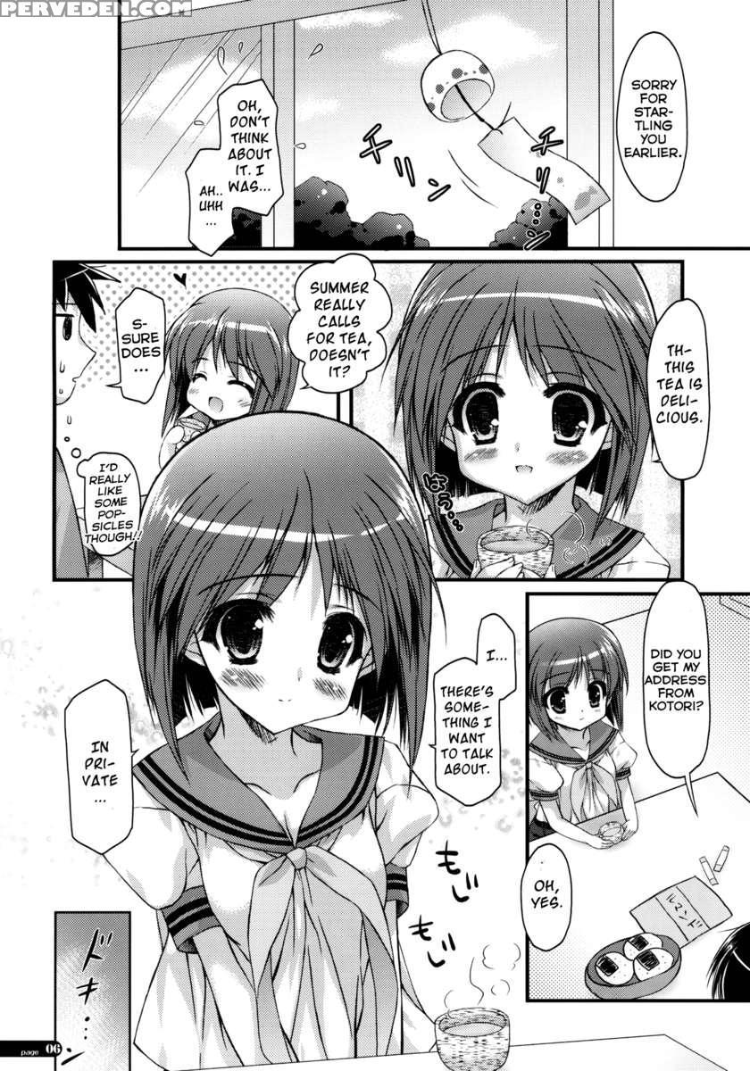 Seifuku Shoujo 1