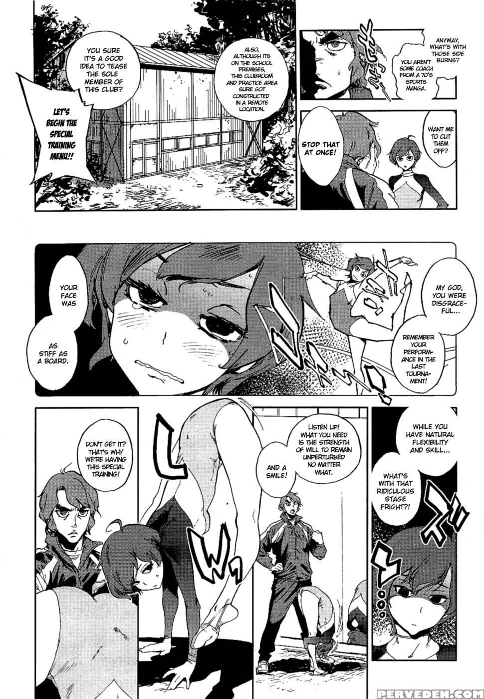 Seiippai No Egao - Kiyoshirou Inoue 1