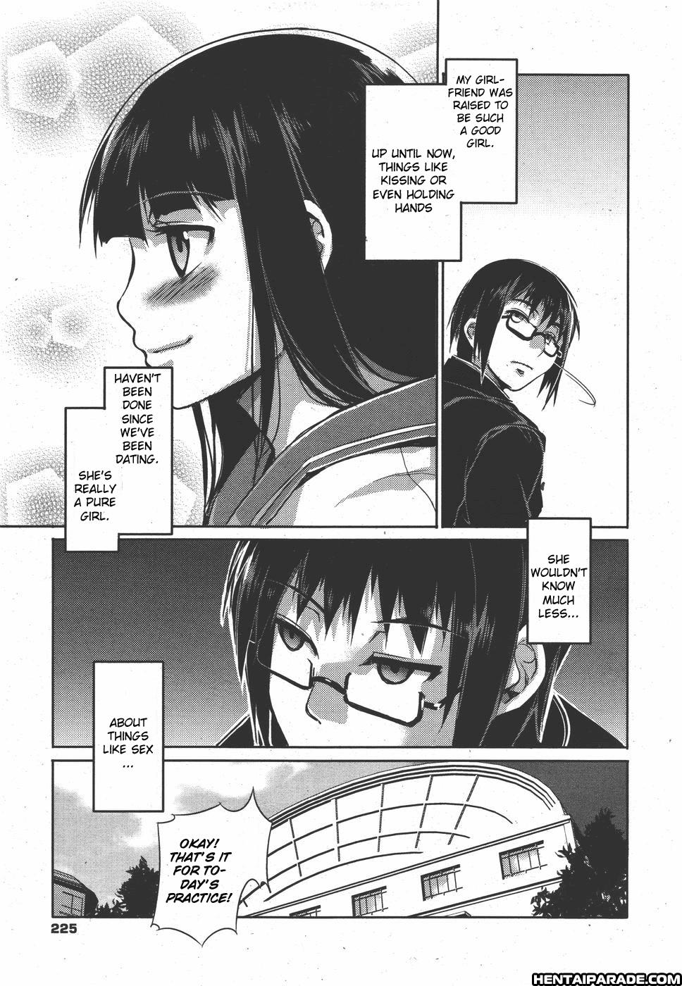 Seijun 1