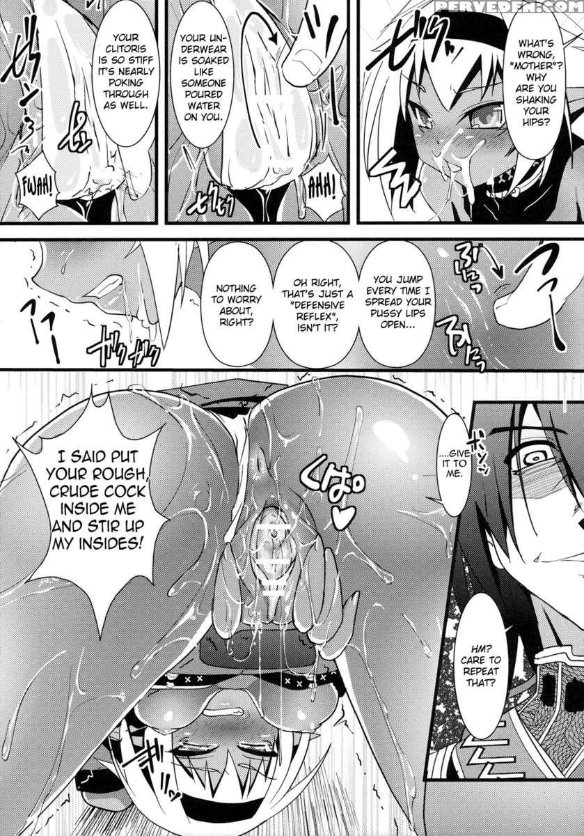 Seikou Akki Kageaki Muramasa Donburi Hen 1