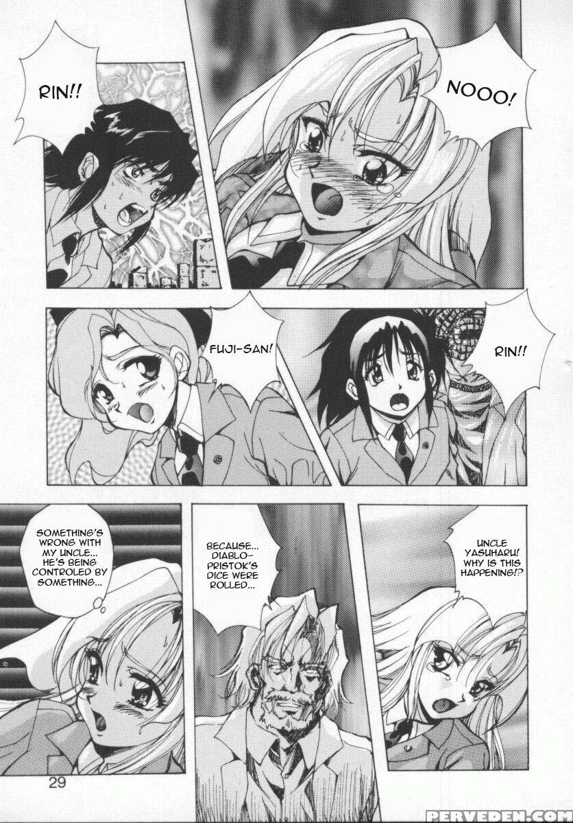 Seimikotachi No Seisan 2