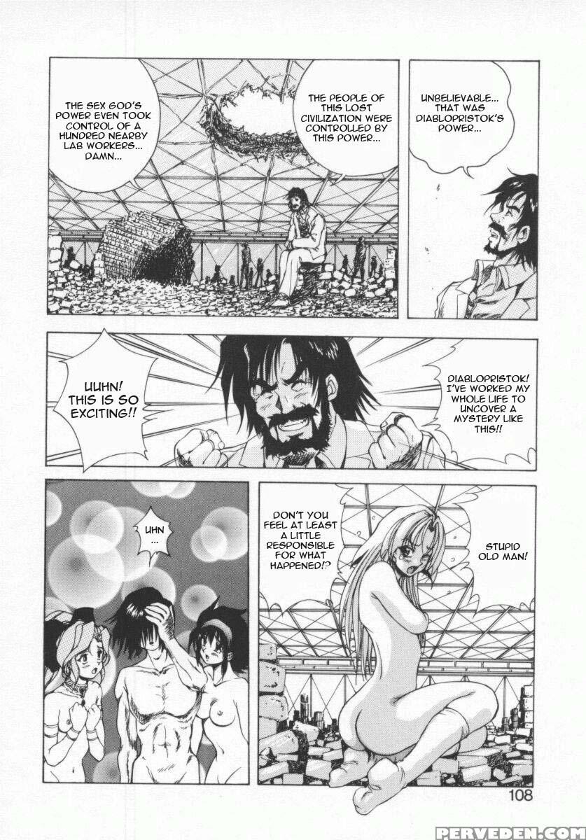Seimikotachi No Seisan 5