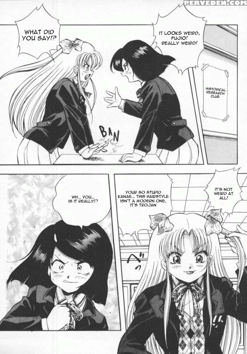 Seimikotachi No Seisan 7
