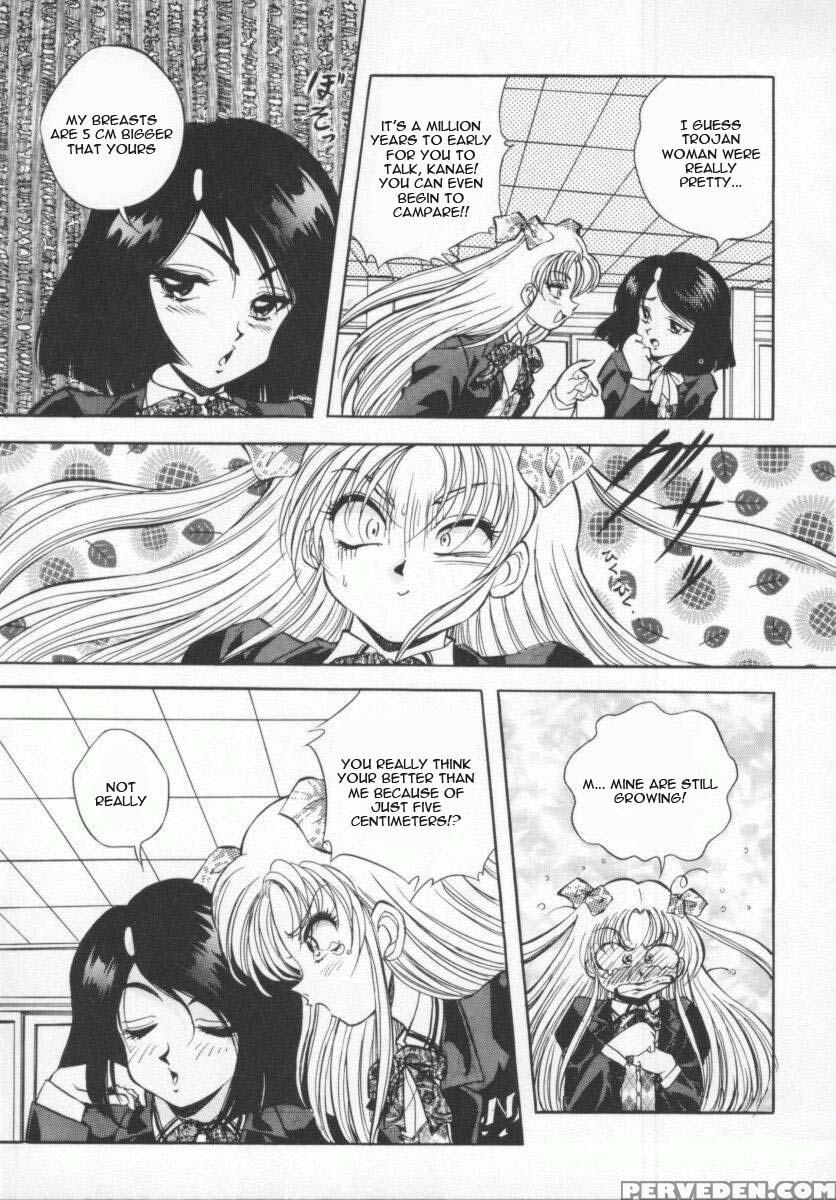 Seimikotachi No Seisan 7