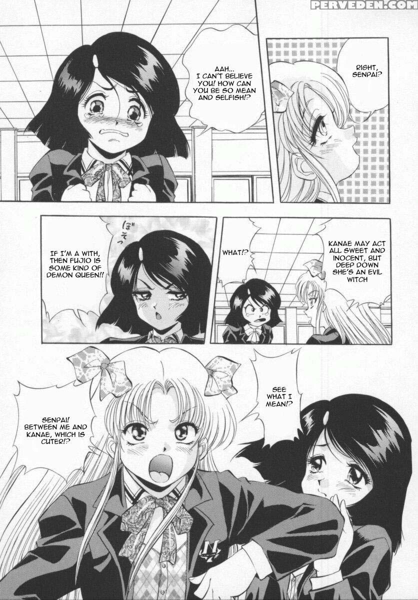 Seimikotachi No Seisan 7