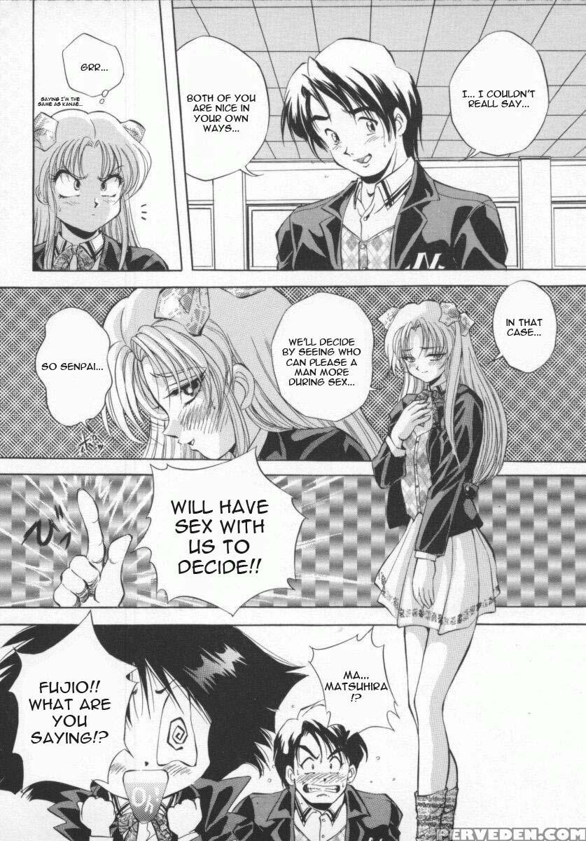 Seimikotachi No Seisan 7