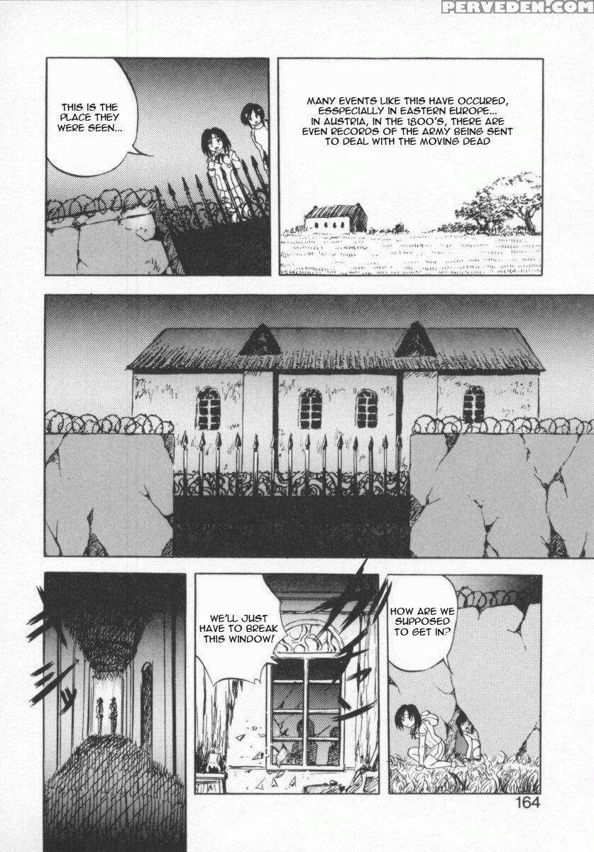 Seimikotachi No Seisan 8