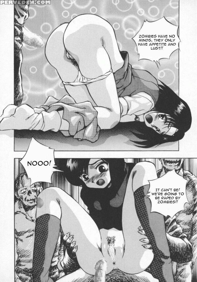 Seimikotachi No Seisan 8
