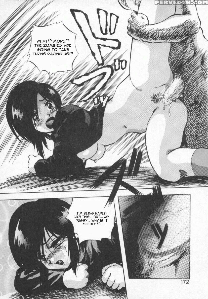 Seimikotachi No Seisan 8