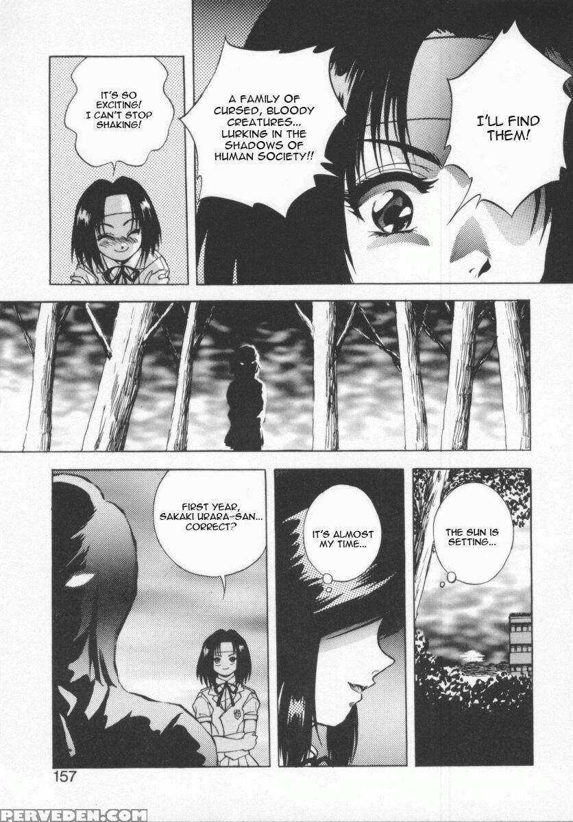 Seimikotachi No Seisan 8