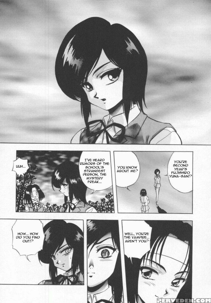 Seimikotachi No Seisan 8