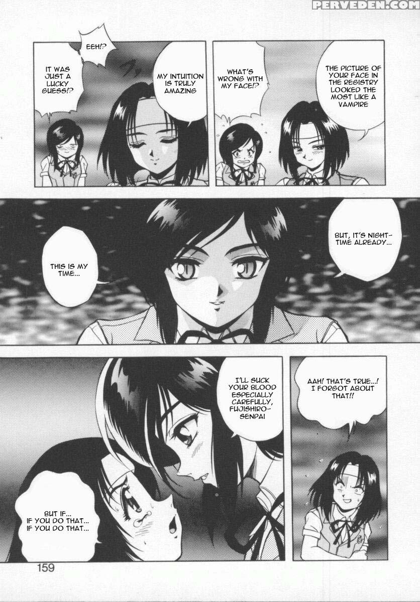 Seimikotachi No Seisan 8