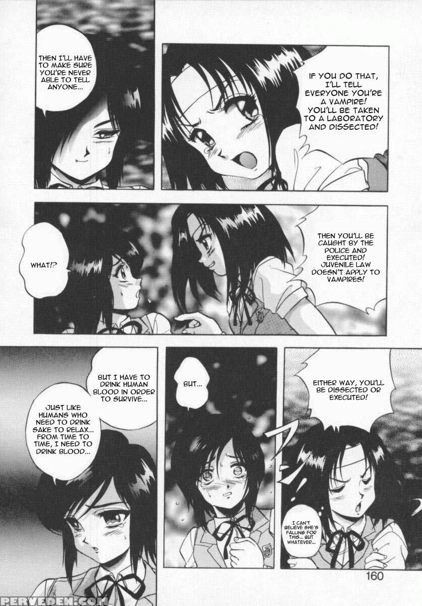 Seimikotachi No Seisan 8