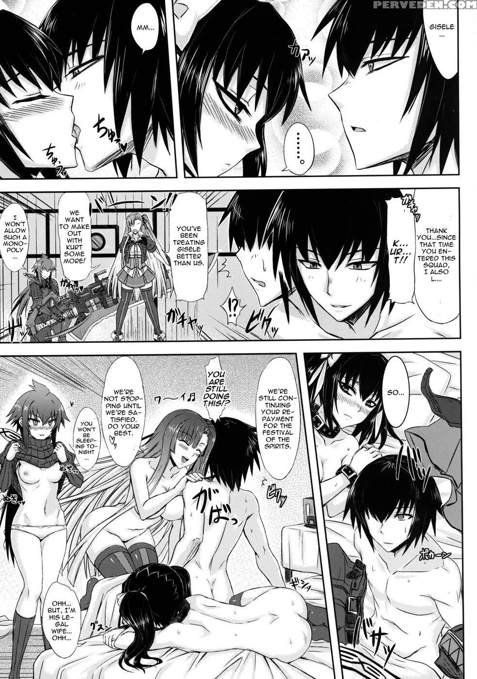 Seirei Fushi Nookurimono - Valkyria Chronicles Iii 1