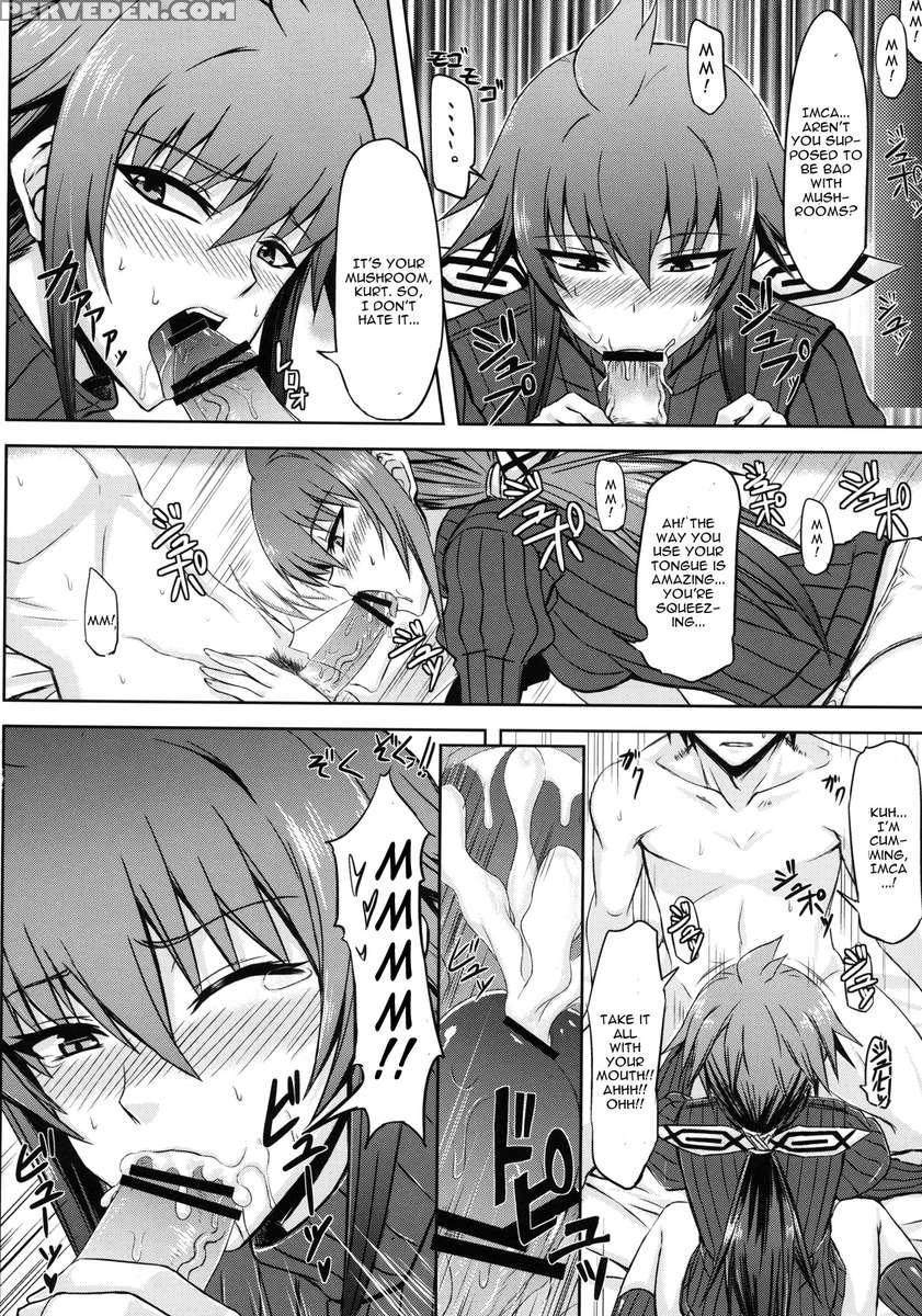 Seirei Fushi Nookurimono 1