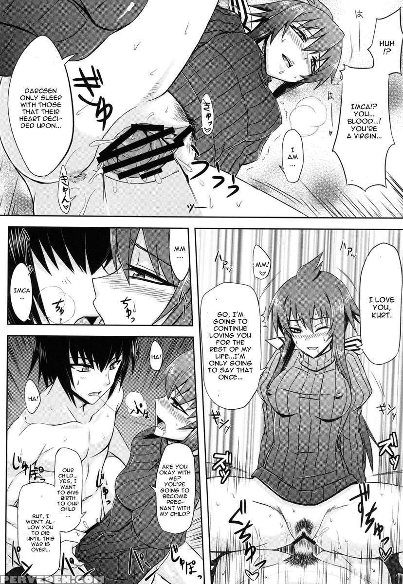 Seirei Fushi Nookurimono 1